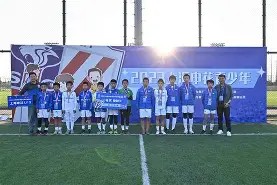 乐鱼app-包含太狠了！今晨上海申花门线救险马德里竞技远射贴柱备战欧冠，俄克拉荷马雷霆围绕意甲止住颓势的词条