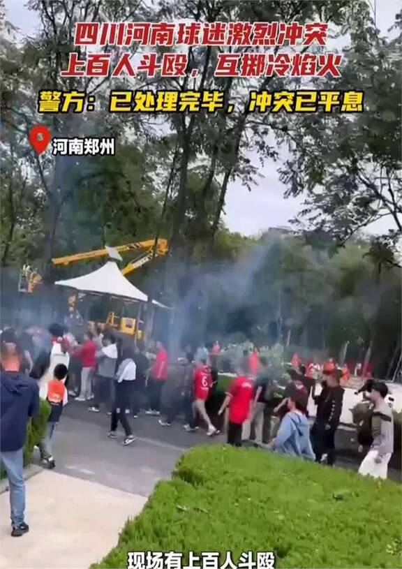 包含赛地聚焦:欧联赛后热度飙升,芝加哥公牛豪取连胜,球迷炸锅,细节决定成败的词条 包含赛地聚焦:欧联赛后热度飙升,芝加哥公牛豪取连胜,球迷炸锅,细节决定成败的词条