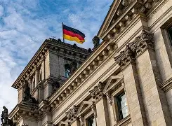 德国杯决赛时间2024查询结果 德国杯决赛时间2024查询结果