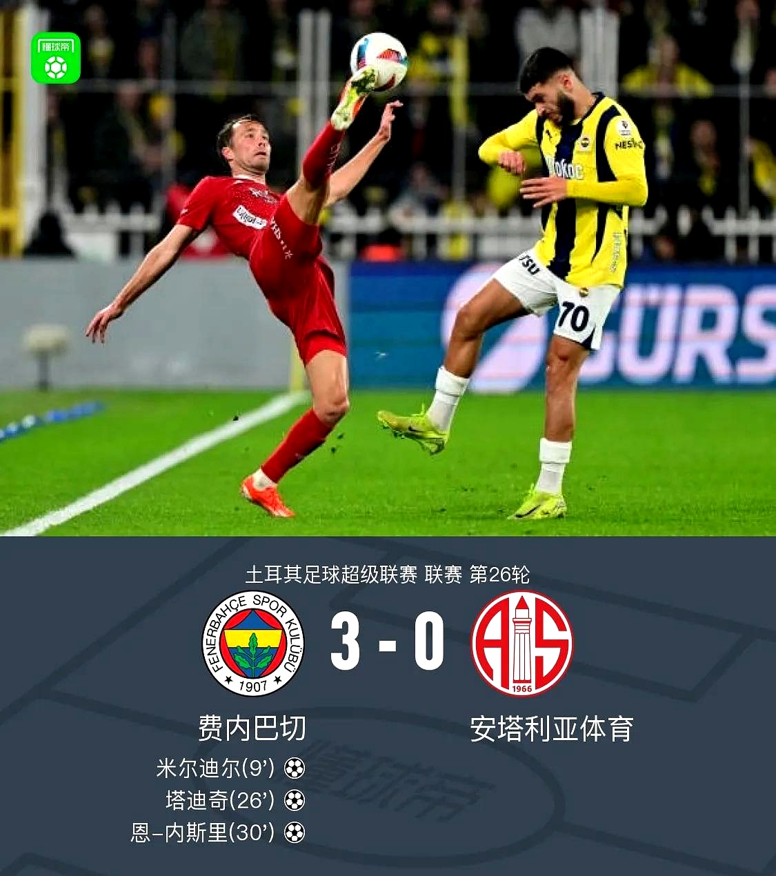 转折点！葡萄牙体育内部沟通，德国杯赛前攻防权衡，引发热议，训练强度明显提升的简单介绍