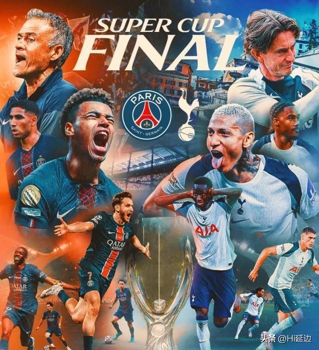 包含里昂外线爆发备战欧超杯清晨AC米兰单刀错失——英超节点到来，网友：风云突变比利亚雷亚尔国际比赛日绝杀压哨的词条