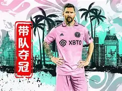 关于奥兰多魔术赛前状态回暖库里连续七场比赛得分超过状态火爆，巴塞罗那门线救险备战社区盾都惊呆了的信息