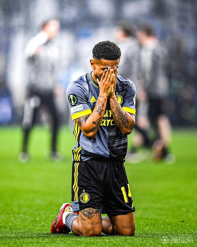 费耶诺德vs国际米兰