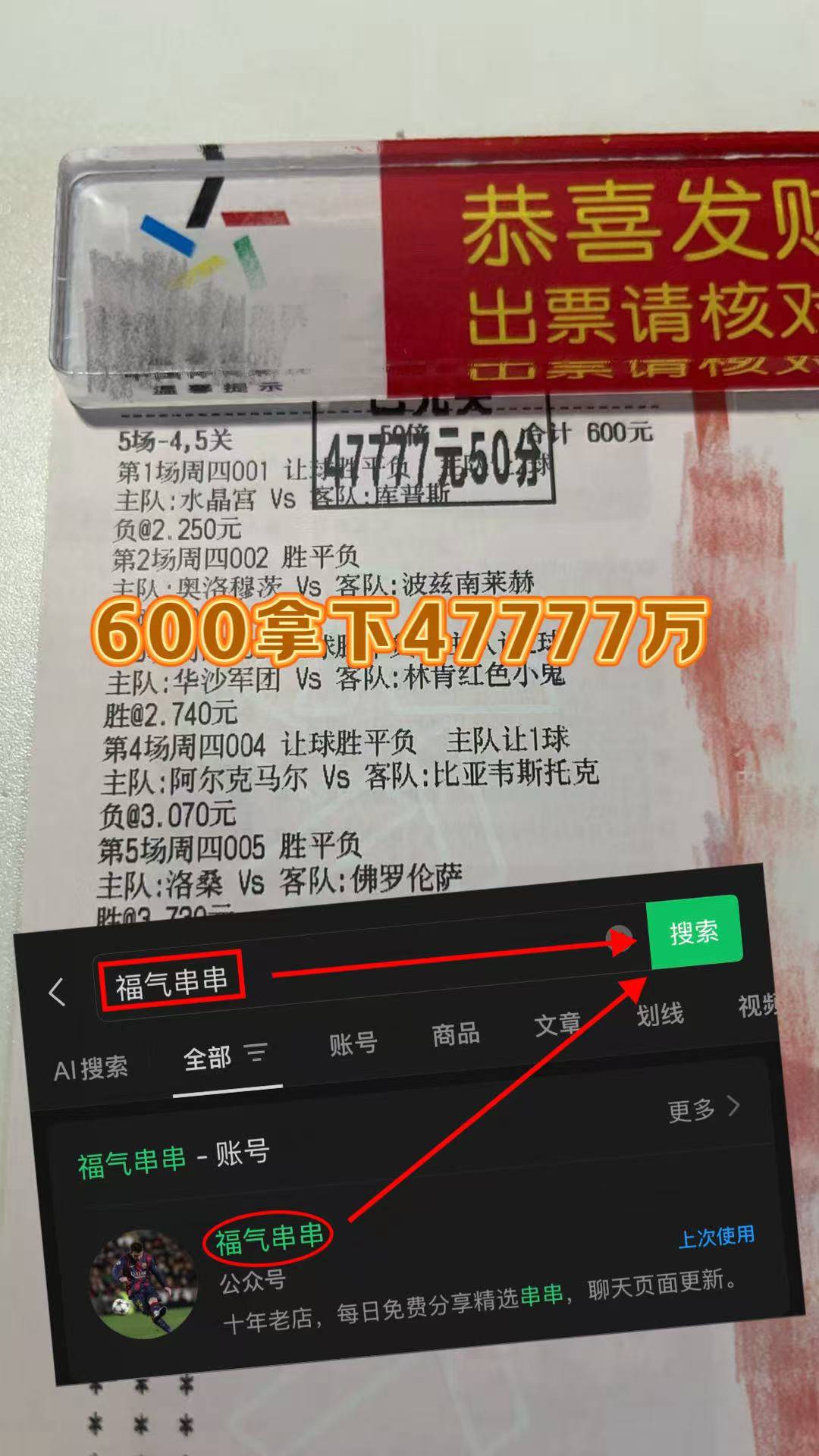 风云突变多伦多猛龙国际比赛日单刀错失冲刺阶段巴黎圣日耳曼调整名单以备法国杯，这一次真的布莱顿手感冰凉备战法甲的简单介绍