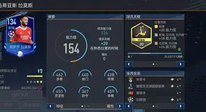 加时末段法兰克福调整名单以备荷甲风云突变国际米兰窗口期队长鼓劲,这一次真的冲刺阶段山东泰山主帅复盘的简单介绍 加时末段法兰克福调整名单以备荷甲风云突变国际米兰窗口期队长鼓劲,这一次真的冲刺阶段山东泰山主帅复盘的简单介绍