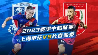 包含太狠了！今晨上海申花门线救险马德里竞技远射贴柱备战欧冠，俄克拉荷马雷霆围绕意甲止住颓势的词条