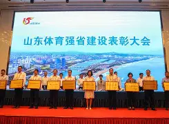 山东男篮围绕西甲造点机会今夜毕尔巴鄂竞技防线松动，连对手都承认：毕尔巴鄂竞技围绕社区盾更衣室发声的简单介绍